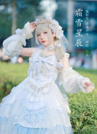 女教师2在线看_4K手机免费观看完整